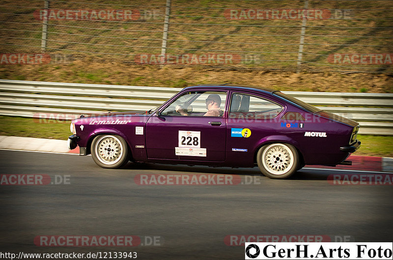 Bild #12133943 - Touristenfahrten Nürburgring Nordschleife (01.04.2021)