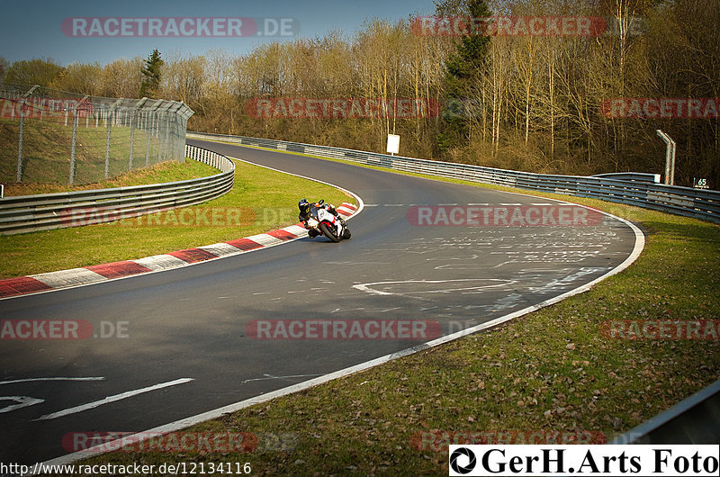 Bild #12134116 - Touristenfahrten Nürburgring Nordschleife (01.04.2021)