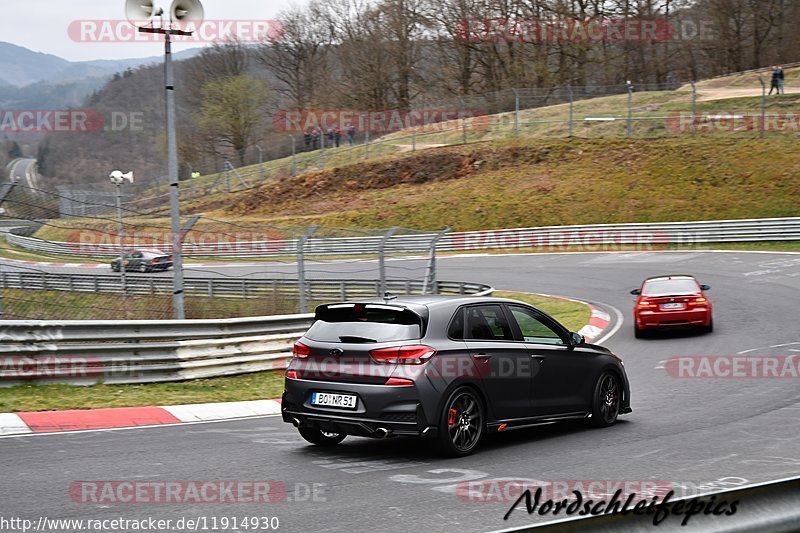 Bild #11914930 - Touristenfahrten Nürburgring Nordschleife (02.04.2021)