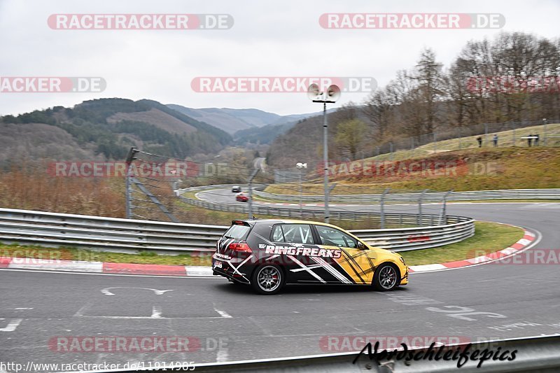 Bild #11914985 - Touristenfahrten Nürburgring Nordschleife (02.04.2021)