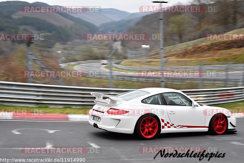 Bild #11914990 - Touristenfahrten Nürburgring Nordschleife (02.04.2021)