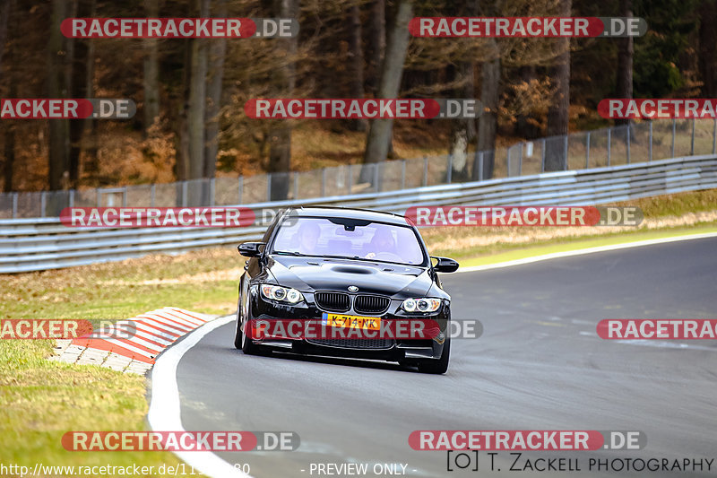 Bild #11920180 - Touristenfahrten Nürburgring Nordschleife (02.04.2021)