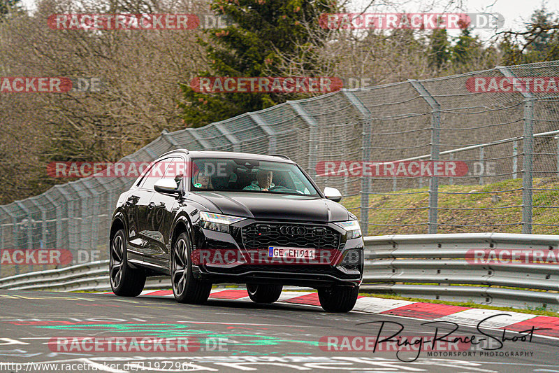 Bild #11922965 - Touristenfahrten Nürburgring Nordschleife (02.04.2021)