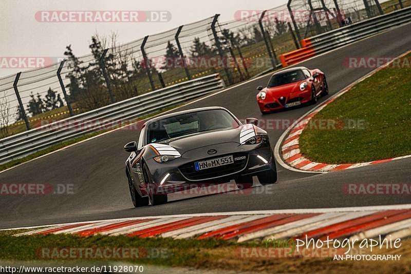 Bild #11928070 - Touristenfahrten Nürburgring Nordschleife (02.04.2021)