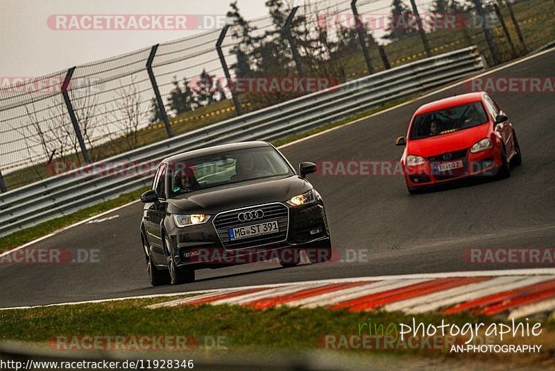 Bild #11928346 - Touristenfahrten Nürburgring Nordschleife (02.04.2021)