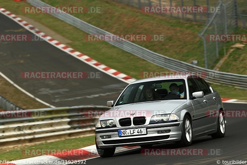 Bild #11928392 - Touristenfahrten Nürburgring Nordschleife (02.04.2021)