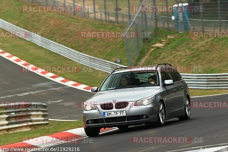 Bild #11929216 - Touristenfahrten Nürburgring Nordschleife (02.04.2021)