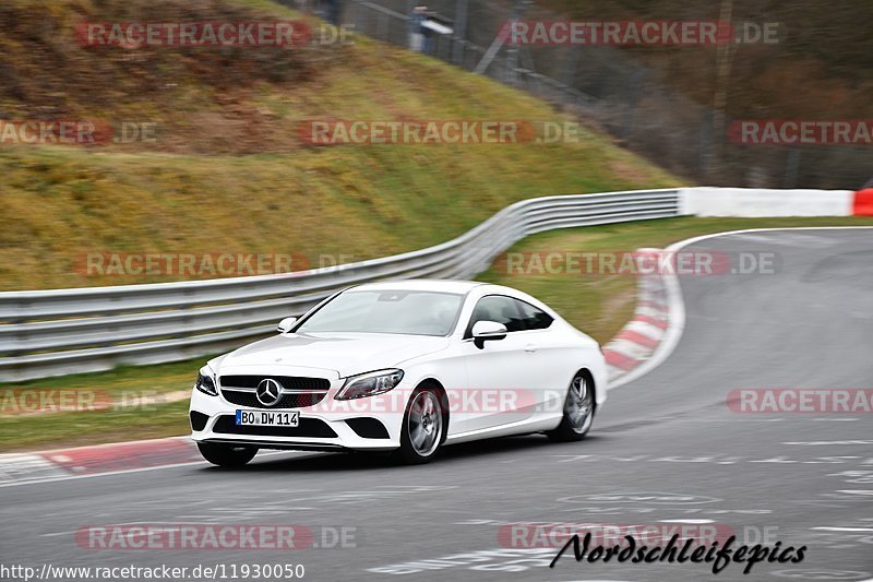 Bild #11930050 - Touristenfahrten Nürburgring Nordschleife (02.04.2021)