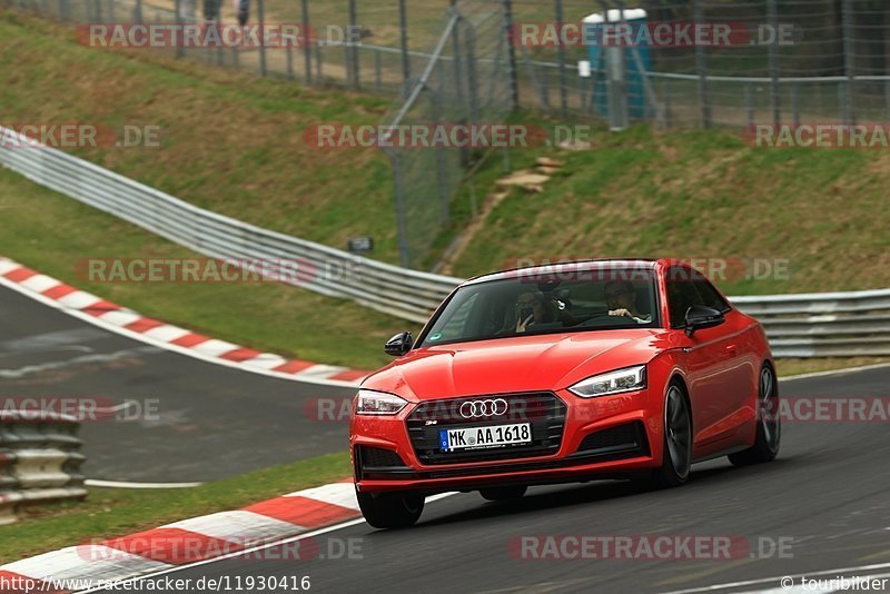 Bild #11930416 - Touristenfahrten Nürburgring Nordschleife (02.04.2021)