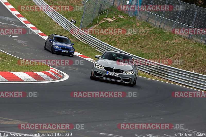 Bild #11931039 - Touristenfahrten Nürburgring Nordschleife (02.04.2021)