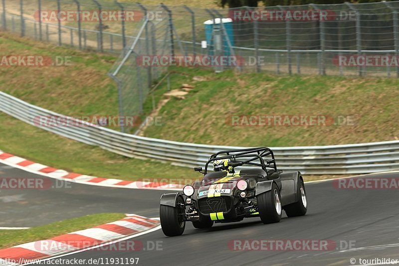 Bild #11931197 - Touristenfahrten Nürburgring Nordschleife (02.04.2021)