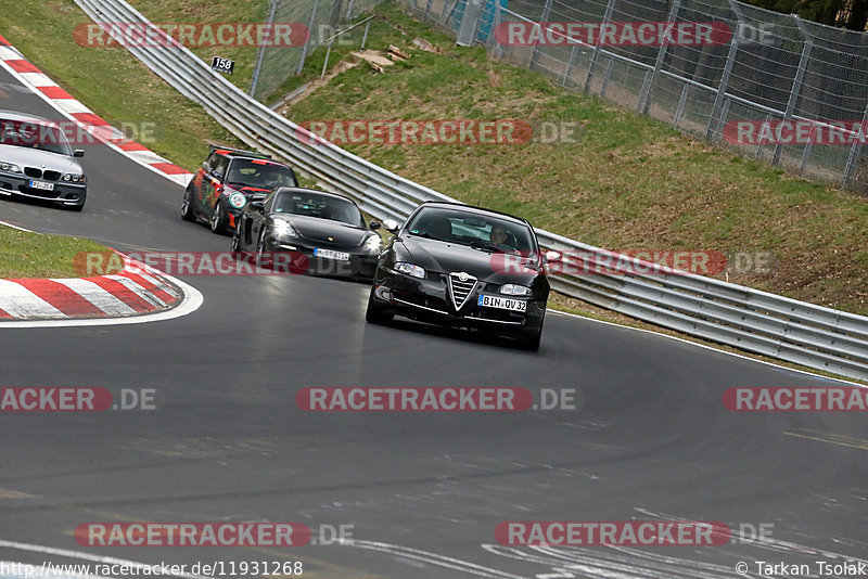 Bild #11931268 - Touristenfahrten Nürburgring Nordschleife (02.04.2021)