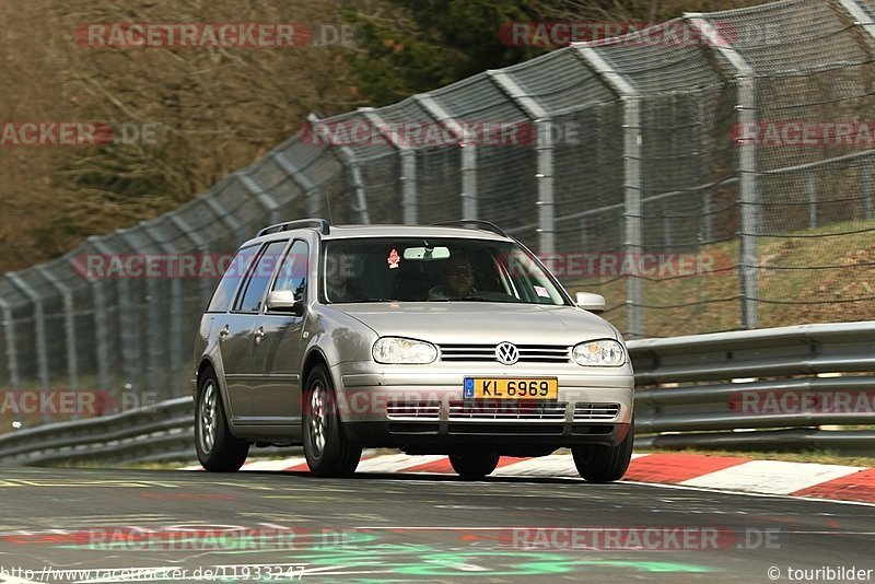 Bild #11933247 - Touristenfahrten Nürburgring Nordschleife (02.04.2021)