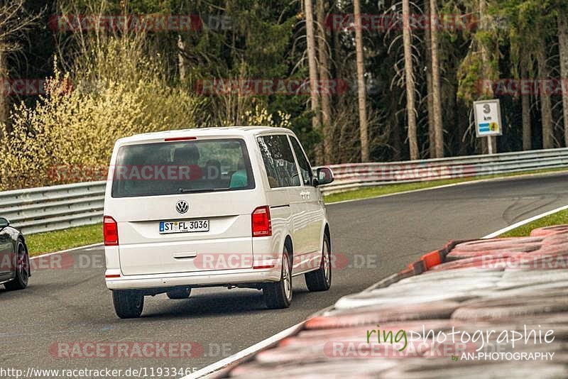 Bild #11933465 - Touristenfahrten Nürburgring Nordschleife (02.04.2021)