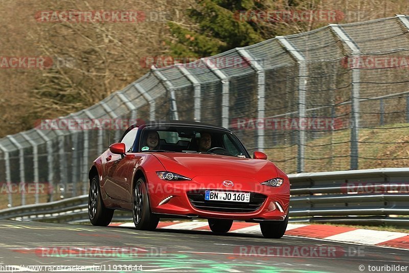 Bild #11933644 - Touristenfahrten Nürburgring Nordschleife (02.04.2021)