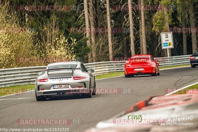 Bild #11933725 - Touristenfahrten Nürburgring Nordschleife (02.04.2021)