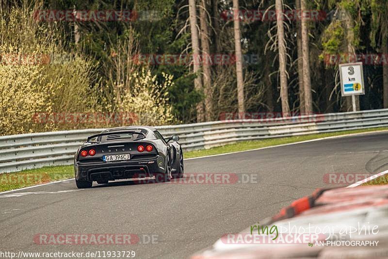 Bild #11933729 - Touristenfahrten Nürburgring Nordschleife (02.04.2021)