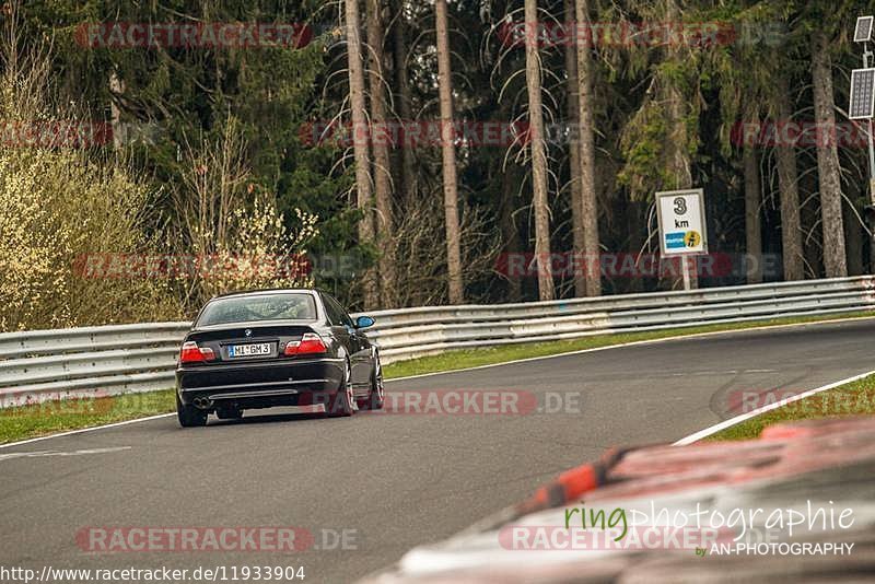 Bild #11933904 - Touristenfahrten Nürburgring Nordschleife (02.04.2021)