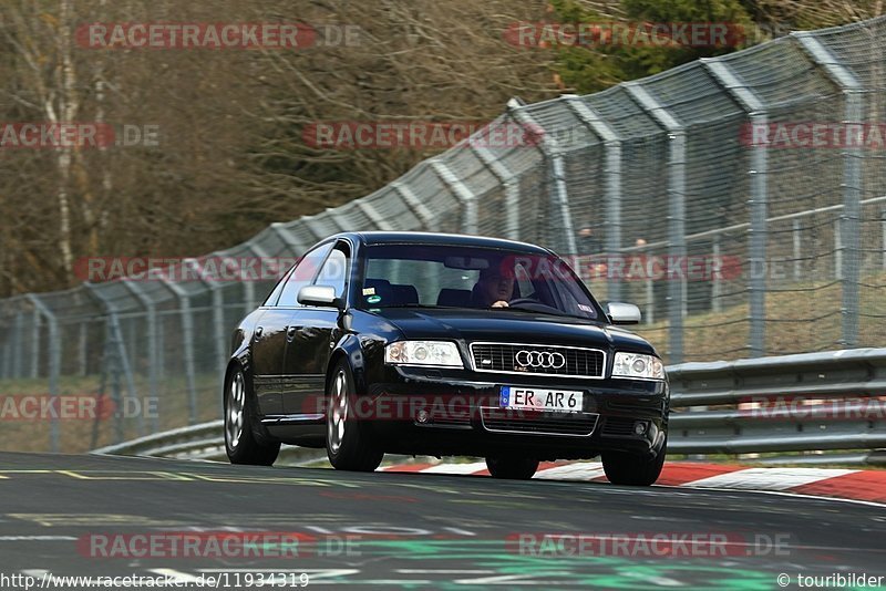 Bild #11934319 - Touristenfahrten Nürburgring Nordschleife (02.04.2021)