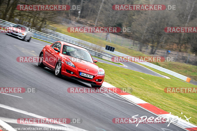 Bild #11934333 - Touristenfahrten Nürburgring Nordschleife (02.04.2021)