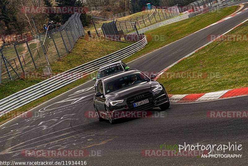 Bild #11934416 - Touristenfahrten Nürburgring Nordschleife (02.04.2021)