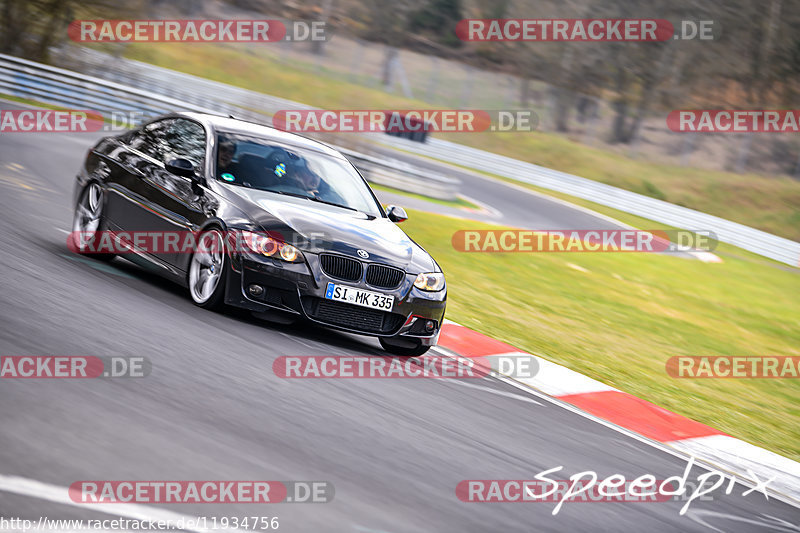 Bild #11934756 - Touristenfahrten Nürburgring Nordschleife (02.04.2021)