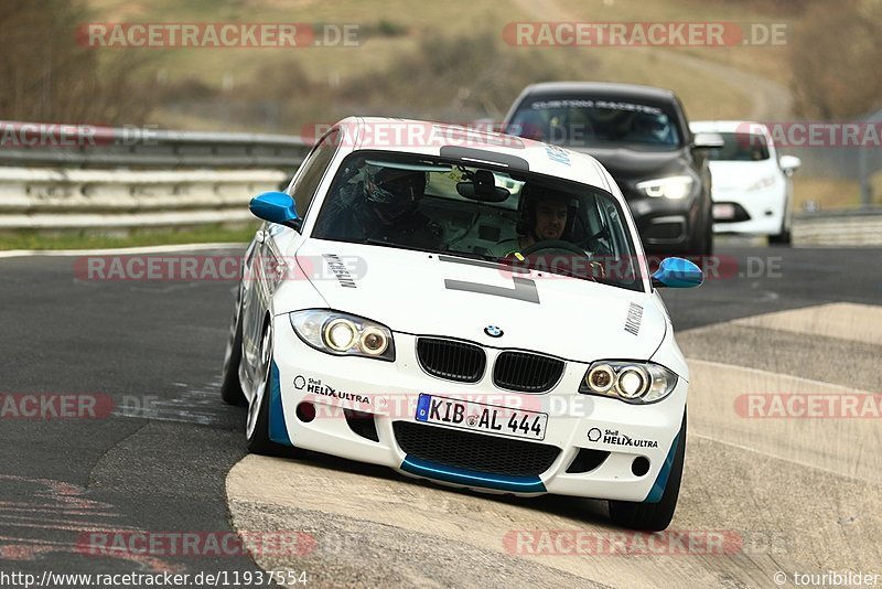 Bild #11937554 - Touristenfahrten Nürburgring Nordschleife (02.04.2021)