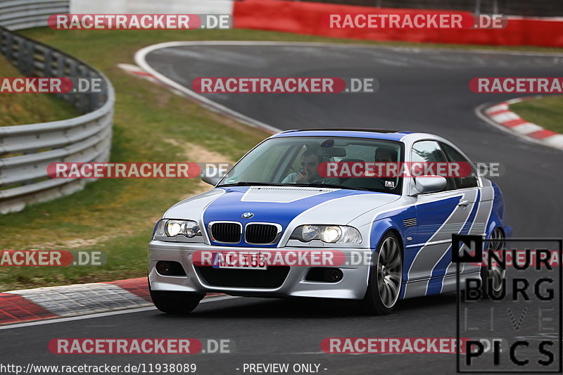 Bild #11938089 - Touristenfahrten Nürburgring Nordschleife (02.04.2021)