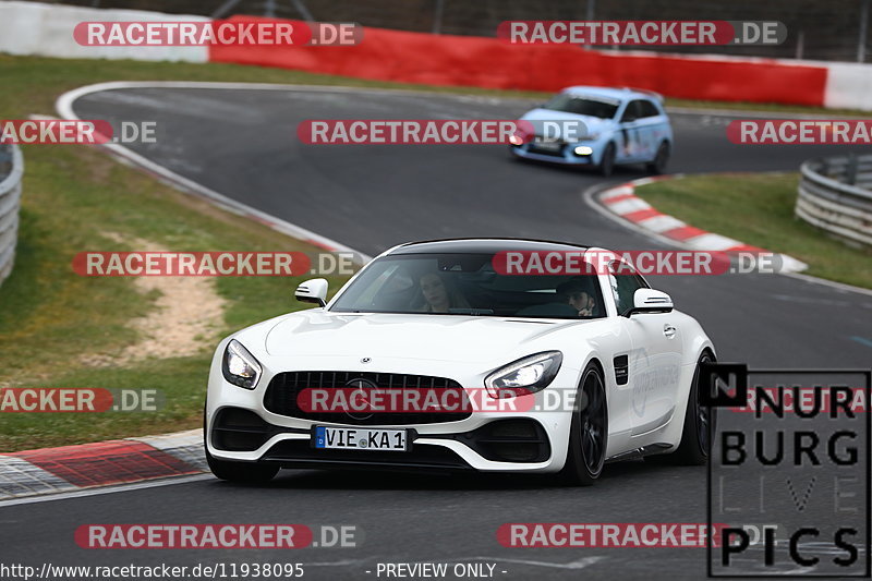 Bild #11938095 - Touristenfahrten Nürburgring Nordschleife (02.04.2021)