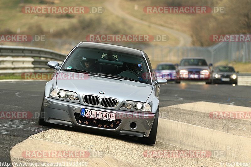 Bild #11938400 - Touristenfahrten Nürburgring Nordschleife (02.04.2021)