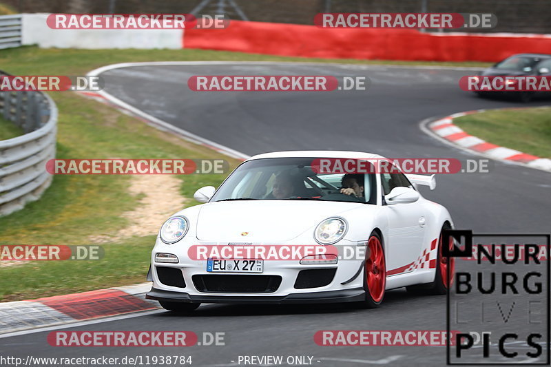 Bild #11938784 - Touristenfahrten Nürburgring Nordschleife (02.04.2021)