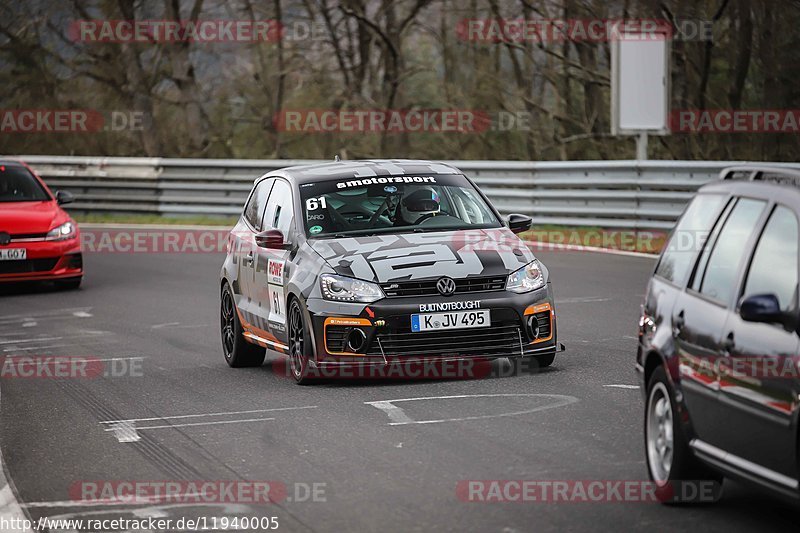 Bild #11940005 - Touristenfahrten Nürburgring Nordschleife (02.04.2021)