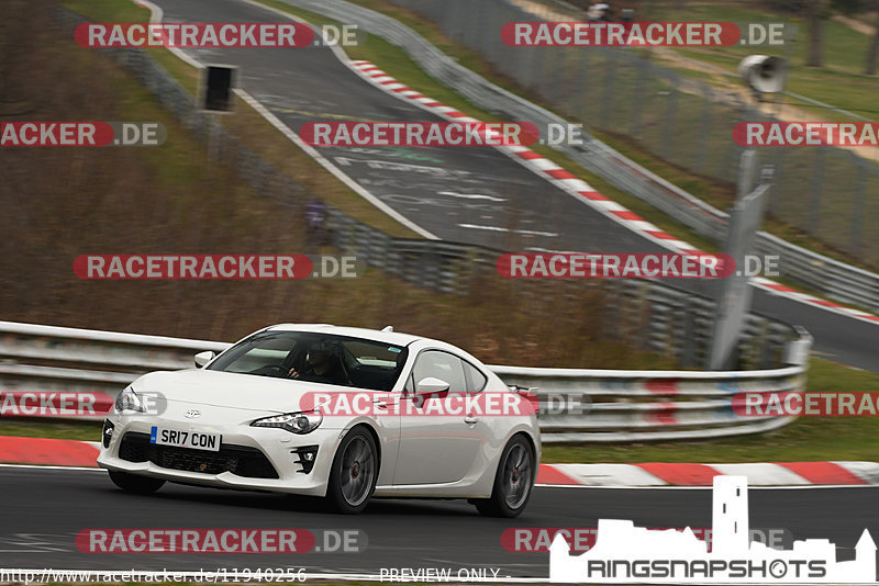 Bild #11940256 - Touristenfahrten Nürburgring Nordschleife (02.04.2021)