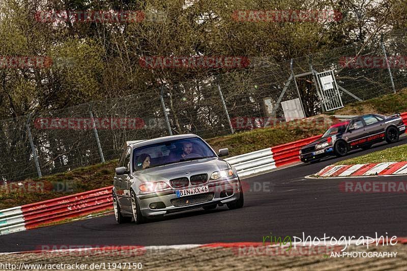 Bild #11947150 - Touristenfahrten Nürburgring Nordschleife (02.04.2021)