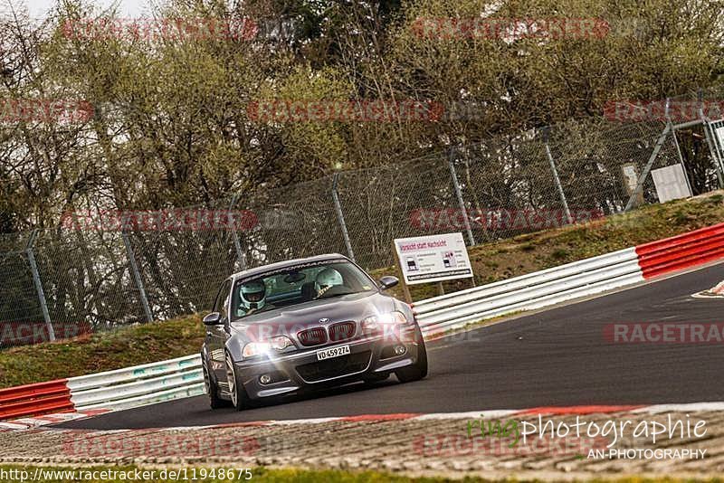 Bild #11948675 - Touristenfahrten Nürburgring Nordschleife (02.04.2021)