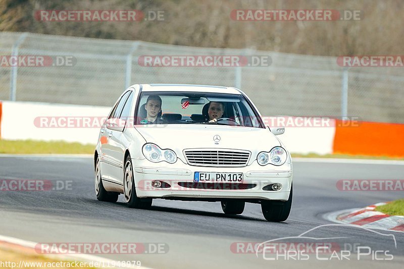 Bild #11948979 - Touristenfahrten Nürburgring Nordschleife (02.04.2021)