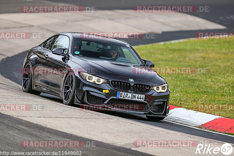 Bild #11949002 - Touristenfahrten Nürburgring Nordschleife (02.04.2021)