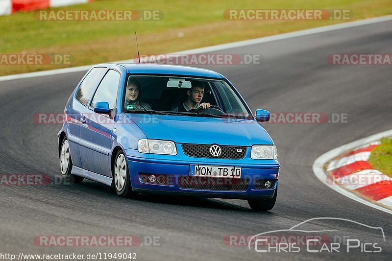 Bild #11949042 - Touristenfahrten Nürburgring Nordschleife (02.04.2021)