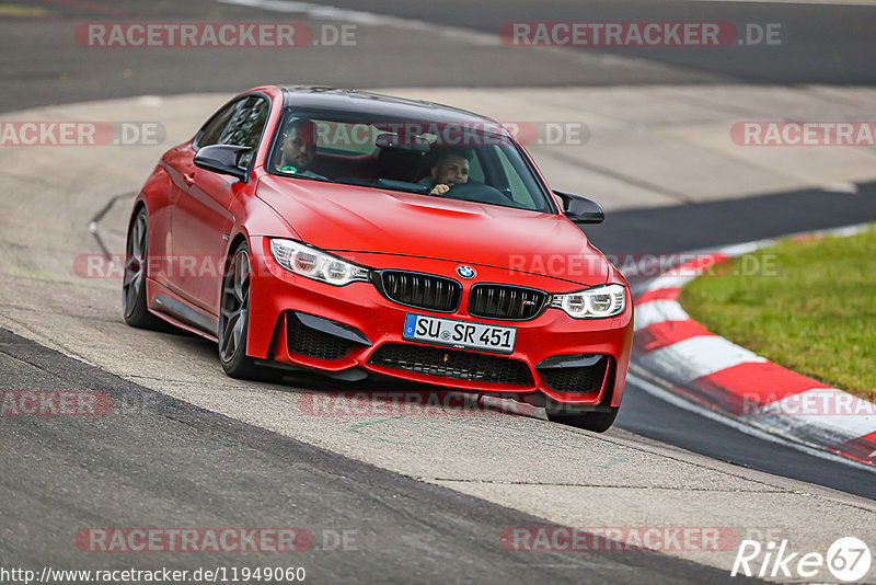 Bild #11949060 - Touristenfahrten Nürburgring Nordschleife (02.04.2021)