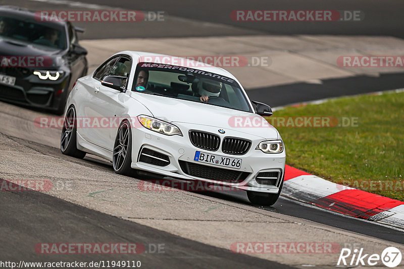 Bild #11949110 - Touristenfahrten Nürburgring Nordschleife (02.04.2021)