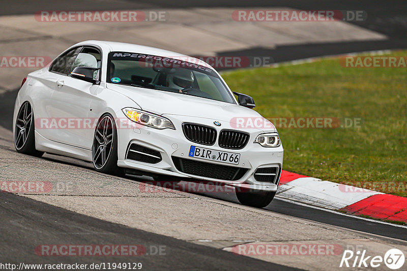 Bild #11949129 - Touristenfahrten Nürburgring Nordschleife (02.04.2021)