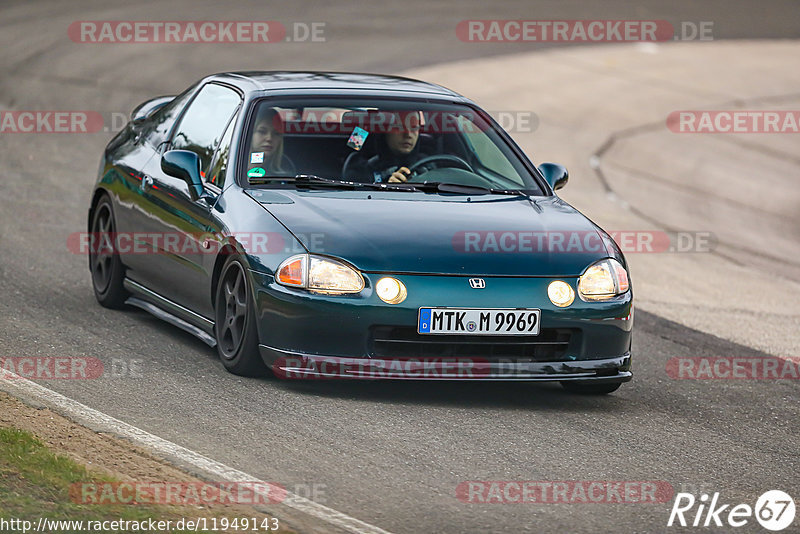 Bild #11949143 - Touristenfahrten Nürburgring Nordschleife (02.04.2021)