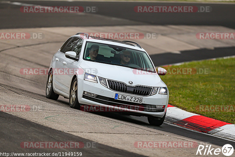 Bild #11949159 - Touristenfahrten Nürburgring Nordschleife (02.04.2021)