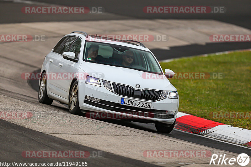 Bild #11949165 - Touristenfahrten Nürburgring Nordschleife (02.04.2021)