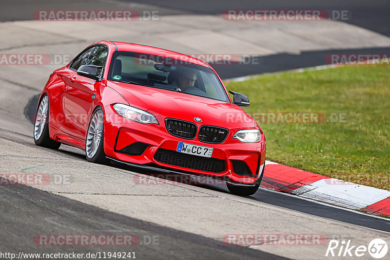 Bild #11949241 - Touristenfahrten Nürburgring Nordschleife (02.04.2021)