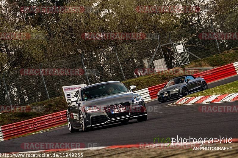 Bild #11949255 - Touristenfahrten Nürburgring Nordschleife (02.04.2021)