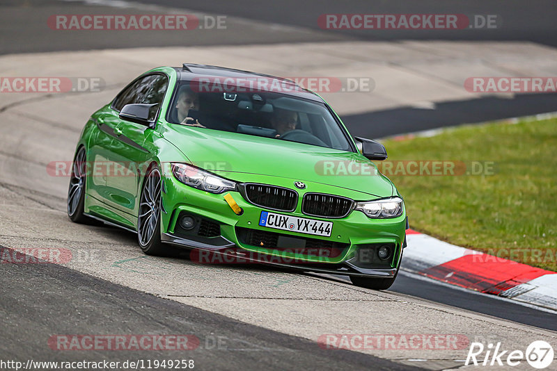 Bild #11949258 - Touristenfahrten Nürburgring Nordschleife (02.04.2021)