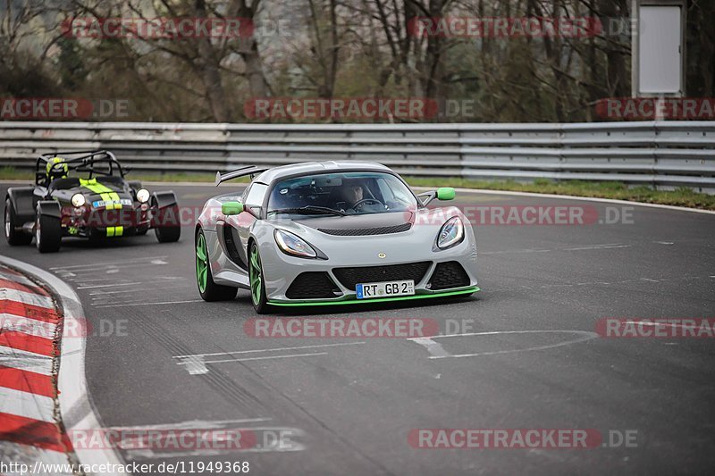 Bild #11949368 - Touristenfahrten Nürburgring Nordschleife (02.04.2021)