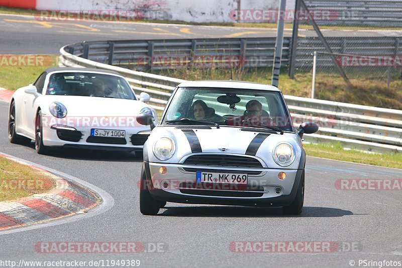 Bild #11949389 - Touristenfahrten Nürburgring Nordschleife (02.04.2021)