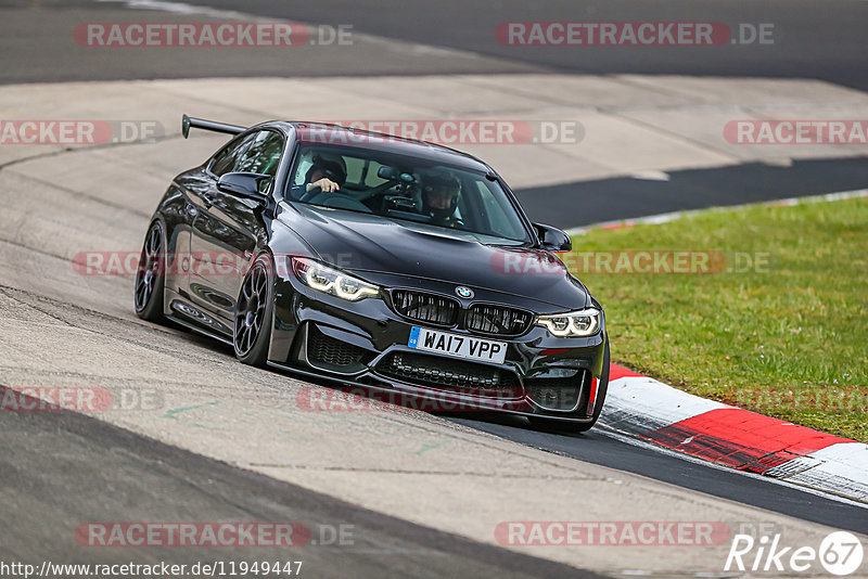 Bild #11949447 - Touristenfahrten Nürburgring Nordschleife (02.04.2021)